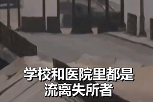 中超裁判安排：马宁执法津门虎vs申花 傅明执法新鹏城vs西海岸